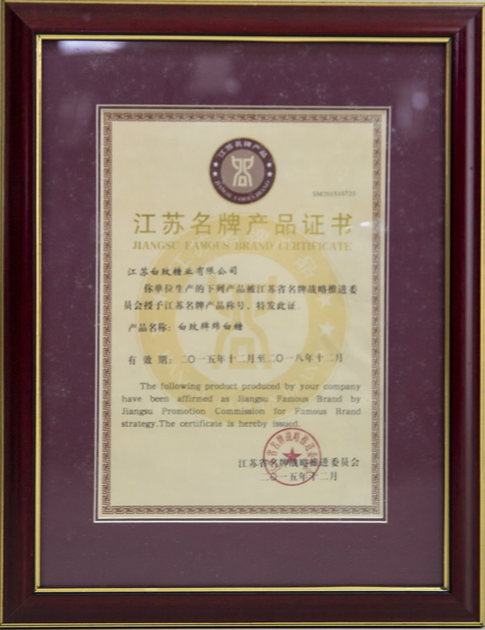 CA88(中国区)唯一官方网站